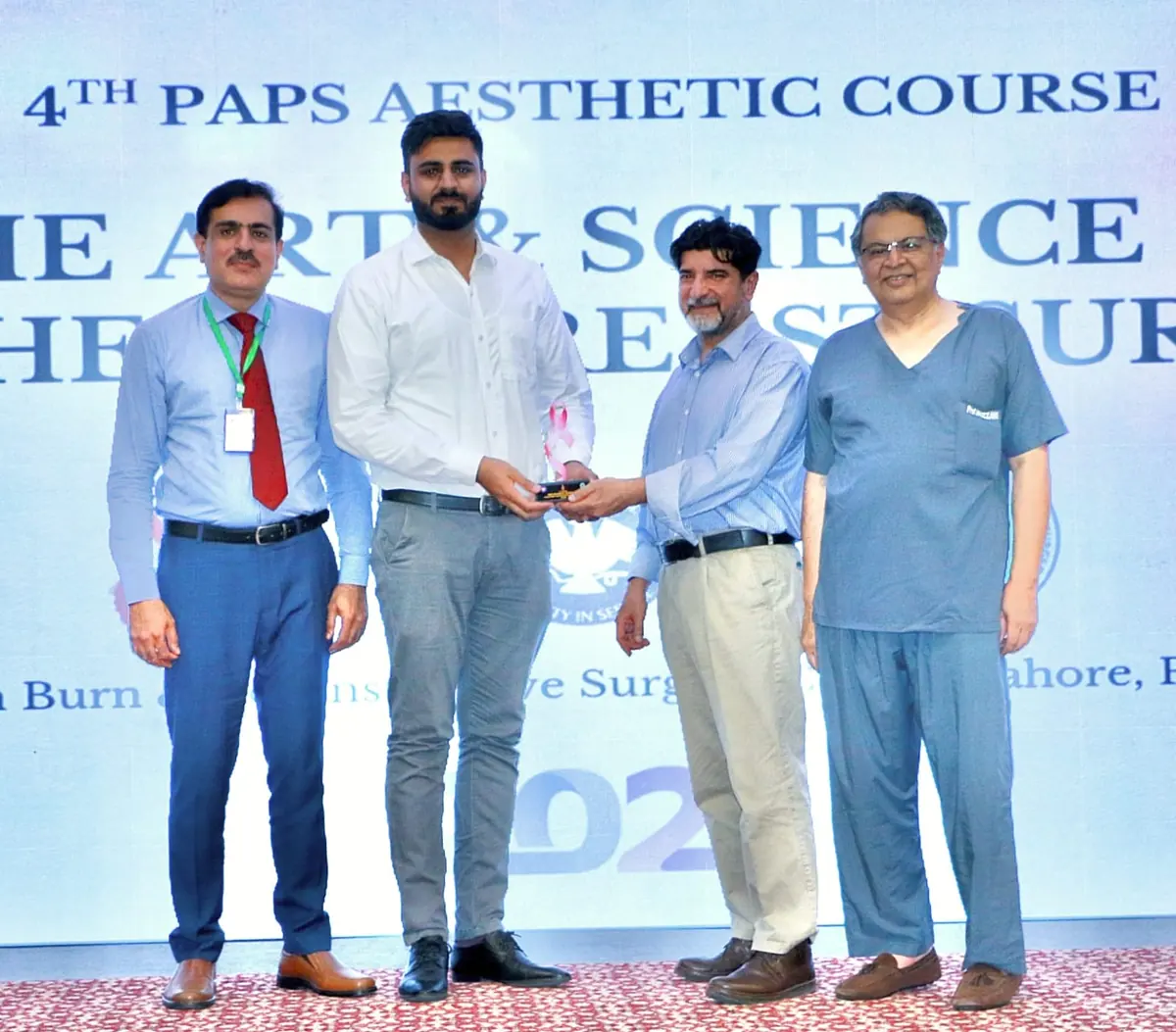 Dr. Muhammad Ali — plastic surgery qualification and training certificate 3